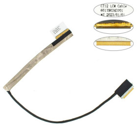 Шлейфи Шлейфы ^/--/^ Шлейф матрицы для ноутбука HP (8470 /--/ W, 8470 /--/ P) LED (6017 /--/ B /--/ 0343701) ^_^^^ Шлейф матриці для ноутбука HP (8470 /--/ W, 8470 /--/ P) LED (6017 /--/ B /--/ 0343701) - фото фото фото