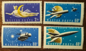 Угорщина Венгрия ^/--/^ Венгрия Проект Венера 1961 ^_^^^ Угорщина Проект Венера 1961 - фото фото фото