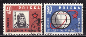 Освоєння космосу Освоение космоса ^/--/^ Польша. Космический полет  (серия) 1961 г. ^_^^^ Польща. Космічний політ (серія) 1961 - фото фото фото