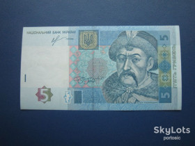 Загальнодержавні випуски Общегосударственные выпуски ^/--/^ Банкнота 5 гривень Україна 2013 Соркін серія РГ UNC прес ^_^^^ Банкнота 5 гривен Украина 2013 Соркин серия РГ UNC пресс - фото фото фото