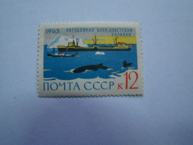 СРСР - СССР - ^/--/^ СССР, Михель  (2009), 2804. Антарктида-континент мира. ^_^^^ СРСР, Міхель (2009), 2804. Антарктида-континент світу. - фото фото фото