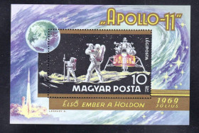 Освоєння космосу Освоение космоса ^/--/^ Космос . Венгрия 1969 г   MNH - блок ^_^^^ Космос . Угорщина 1969 р MNH - блок - фото фото фото