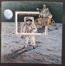 Освоєння космосу Освоение космоса ^/--/^ Польша 1989 г - 20-я годовщина первой высадки на Луну, негаш ^_^^^ Польща 1989 - 20-та річниця першої висадки на Місяць, негаш - фото фото фото