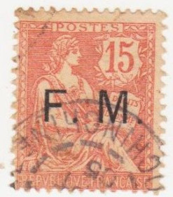 Франція Франция ^/--/^ Франция    (Военная почта) 1902 г.№ 2 гашеная ^_^^^ Франція (Військова пошта) 1902 No 2 гашена - фото фото фото