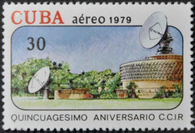 Інше Другое ^/--/^ Куба Космос Телекоммуникации 1979 ^_^^^ Куба Космос Телекомунікації 1979 - фото фото фото