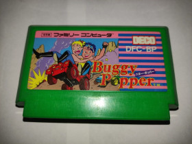 Диски з відеоіграми Диски с видеоиграми ^/--/^ Buggy Popper FC Famicom Nintendo оригинал только картридж ^_^^^ Buggy Popper FC Famicom Nintendo оригінал тільки картридж - фото фото фото