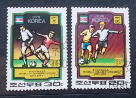 Спорт Спорт ^/--/^ Северная Корея 1978 г - Чемпионат мира по футболу, Аргентина,78 и Испания,82 ^_^^^ Північна Корея 1978 р - Чемпіонат світу з футболу, Аргентина,78 та Іспанія,82 - фото фото фото