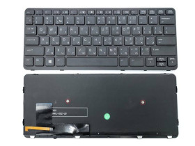 Клавіатури Клавиатуры ^/--/^ Клавиатура для HP EliteBook 820 G /--/ 1, 820 G /--/ 2, 720 G /--/ 1, 720 G /--/ 2, 725 G /--/ 1, 725 G /--/ 2 (RU Black с рамкой и подс ^_^^^ Клавіатура для HP EliteBook 820 G /--/ 1, 820 G /--/ 2, 720 G /--/ 1, 720 G /--/ 2, 725 G /--/ 1 (RU Black з рамкою і підсвічуванням) - фото фото фото