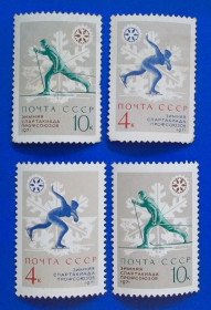 Спорт Спорт ^/--/^ СССР 1970 г - VII зимняя Спартакиада профсоюзов ^_^^^ СРСР 1970 - VII зимова Спартакіада профспілок - фото фото фото