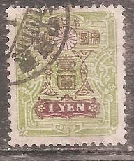 Японія Япония ^/--/^ Япония 1930  Sc.145 /--/ a гаш. Размер 18,5 х 22,5 мм ^_^^^ Японія 1930 Sc.145 /--/ a гаш. Розмір 18,5 х 22,5 мм - фото фото фото