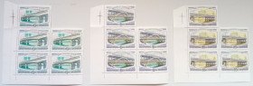 СРСР - СССР - ^/--/^ СССР 1980 Мосты Москвы, угловые сцепки, MNH ^_^^^ СРСР 1980 Мости Москви, кутові зчеплення, MNH - фото фото фото