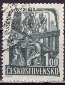 Чехословаччина Чехословакия ^/--/^ Чехословакия. II съезд профсоюзов    (серия без 1 м.) 1949 г. ^_^^^ Чехословаччина. II з'їзд профспілок (серія без 1 м.) 1949 - фото фото фото