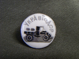 Відзнаки Знаки отличий ^/--/^ 5.578 Знак Укравтодор, транспорт, дорожник, автодор. Тяжелый металл ^_^^^ 5.578 Знак Укравтодор, транспорт, дорожник, автодор. Важкий метал - фото фото фото