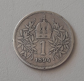 Австро-Угорщина Австро-Венгрия ^/--/^ 1 крона 1894 Серебро. Оригинал ^_^^^ 1 крона 1894 Срібло. Оригінал - фото фото фото
