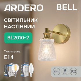 Люстри, плафони Люстры, плафоны ^/--/^ Накладний світильник Ardero BL /--/ 2010-2 BELL під лампу золото ^_^^^ Накладной светильник Ardero BL /--/ 2010-2 BELL под лампу золото - фото фото фото