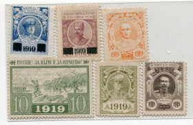 РРФСР - РСФСР - ^/--/^ Комплект За Волю, За Отечество. 1919 р. ^_^^^ Комплект За Волю, За Отечество. 1919 г. - фото фото фото