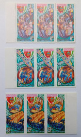 СРСР - СССР - ^/--/^ СССР 1980 Международные полеты в космос, сцепки, MNH ^_^^^ СРСР 1980 Міжнародні польоти в космос, зчеплення, MNH - фото фото фото