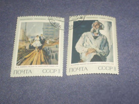 СРСР - СССР - ^/--/^ СССР-1973 г.-Живопись ^_^^^ СРСР-1973 р.-Живопис - фото фото фото