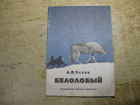 Видання - р. Издания - гг. ^/--/^ дитяча література. детская литература. ^_^^^ детская литература. Детская литература. - фото фото фото