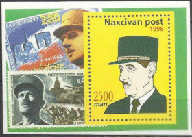 Азербайджан Азербайджан ^/--/^ Азербайджан Нахичевань 1996 генерал Леклерк война бл. ^_^^^ Азербайджан Нахічевань 1996 генерал Леклерк війна бл. - фото фото фото
