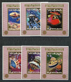 Освоєння космосу Освоение космоса ^/--/^ Аджман  Ajman Space  Mi  964-969 C. Space Fantasies Deluxe ssheets MNH ^_^^^ Ajman Space Mi 964-969 C. Space Fantasies Deluxe ssheets MNH - фото фото фото