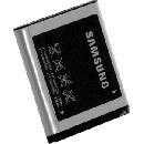 Акумулятори Аккумуляторы ^/--/^ АККУМУЛЯТОР БАТАРЕЯ SAMSUNG J /--/ 150 E /--/ 200 Е /--/ 200 ^_^^^ АКУМУЛЯТОР БАТАРЕЯ SAMSUNG J /--/ 150 E /--/ 200 Е /--/ 200 - фото фото фото
