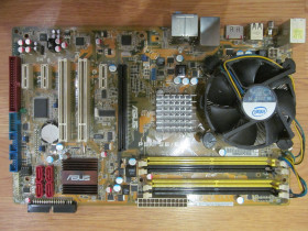 Материнські плати Материнские платы ^/--/^ Материнская плата Asus P /--/ 5 /--/ K SE + Q /--/ 8300 + охлаждение ^_^^^ Материнська плата Asus P /--/ 5 /--/ K SE + Q /--/ 8300 + охолодження - фото фото фото