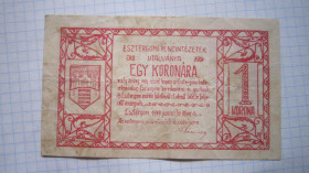 Угорщина Венгрия ^/--/^ ВЕНГРИЯ. ЭСТЕРГОМ 1919 Г ^_^^^ Венегрія. Естергом 1919 - фото фото фото