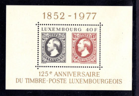 Інші країни Другие страны ^/--/^ Люксембург 1977 г MNH - блок ^_^^^ 1977 — Люксембург — блок - фото фото фото