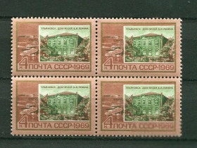 СРСР - СССР - ^/--/^ СССР  Лот  g-308 MNH ^_^^^ СРСР Лот g-308 MNH - фото фото фото