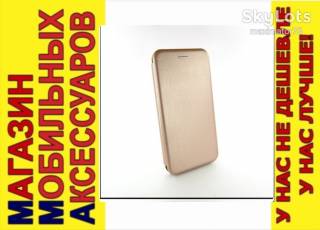 Чохли, бампера Чехлы, бампера ^/--/^ КОЖАНЫЙ ЧЕХОЛ КНИЖКА Xiaomi Redmi Note 7 ASPOR rose gold ^_^^^ Чохол книги Xiaomi Redmi Note 7 ASPOR rose gold - фото фото фото
