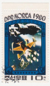 КНДР КНДР ^/--/^ Северная Корея  1980 г. № 2047 гашеная ^_^^^ Північна Корея 1980 р. No 2047 гашена - фото фото фото