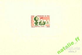 Фауна Фауна ^/--/^ Мали  19   MNH  - люкс-блок - утята ^_^^^ Малі 19 MNH - люкс-блок - утята - фото фото фото