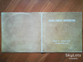 Платівки Пластинки ^/--/^ Иисус Христос-Суперзвезда  (2)-2 LPs-Ex.+, Росія ^_^^^ Иисус Христос-Суперзвезда (2)-2 LPs-Ex.+, Россия - фото фото фото