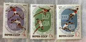 СРСР - СССР - ^/--/^ СРСР. 1965 р. **        (SP) ^_^^^ СССР. 1965 г. ** (SP) - фото фото фото