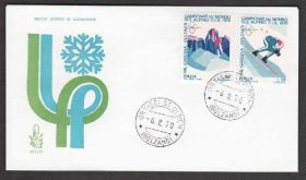 Європа Европа ^/--/^ Италия 1970 СПОРТ ЧЕМПИОНАТ МИРА ЧМ ГОРНЫЕ ЛЫЖИ СПОРТИВНЫЕ СОРЕВНОВАНИЯ КПД Mi.1303-1304 ^_^^^ Італія 1970 СПОРТ ЧЕМПІОНАТ СВІТУ ЧС ГОРНІ ЛИЖІ СПОРТИВНІ ЗІРІВНЕННЯ ККД Mi.1303-1304 - фото фото фото