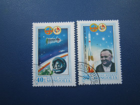 Освоєння космосу Освоение космоса ^/--/^ 2 марки Монголія 1981 космос Гагарін Корольов гаш ^_^^^ 2 марки Монголия 1981 космос Гагарин Королев гаш - фото фото фото