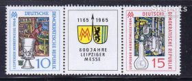 НДР, ФРН ГДР, ФРГ ^/--/^ ГДР 1965 г MNH - сцепка ^_^^^ НДР 1965 р MNH - зчіпка - фото фото фото