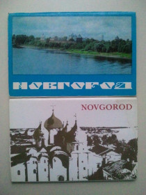 СРСР СССР ^/--/^ Наборы открыток. Новгород. 2 набора. ^_^^^ Набори листівок. Новгород. 2 набори. - фото фото фото