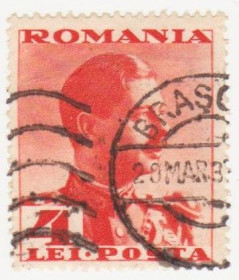 Румунія Румыния ^/--/^ Румыния 1935 г №  503 гашеная ^_^^^ Румунія 1935 р. No 503 гашена - фото фото фото