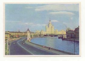 СРСР СССР ^/--/^ CCCР 1957 Москва Котельническая Старое фото ^_^^^ CCCР 1957 Москва Котельнічна Старе фото - фото фото фото