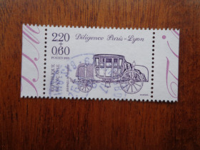 Франція Франция ^/--/^ Франция, 1989, день марки, гаш. ^_^^^ Франція, 1989, день марки, гаш. - фото фото фото