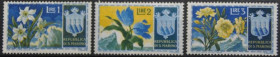 Інше Другое ^/--/^ Сан-Марино Флора Геральдика 1953 - фото фото фото