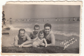 Листи, фото Письма, фото ^/--/^ Жизнь в СССР Пляжная мода Море 1948 год Мода ретро фото  (6 х 8,5) Р /--/ 9 /--/ A ^_^^^ Життя в СРСР Пляжна мода Море 1948 Мода ретро фото (6 х 8,5) Р /--/ 9 /--/ A - фото фото фото