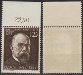 Третій Рейх (-) Третий Рейх (-) ^/--/^ 1944 - Рейх - 100 років Р.Коха Mi.864 _Поле ** ^_^^^ 1944 - Рейх - 100 лет Р.Коха Mi.864 _Поле ** - фото фото фото