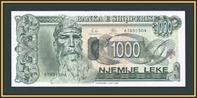 Балтійські країни Балтийские страны ^/--/^ Албания 1000 лек 1994 P-58  (58 /--/ a) а-UNC ^_^^^ Албанія 1000 лек 1994 P-58 (58 /--/ a) а-UNC - фото фото фото