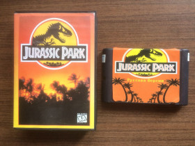 Диски з відеоіграми Диски с видеоиграми ^/--/^ Пиратская игра на Sega Mega Drive &amp;quot;Jurassic Park&amp;quot; ^_^^^ Піратська гра на Sega Mega Drive &amp;quot;Jurassic Park &amp;quot; - фото фото фото