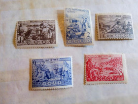 СРСР - СССР - ^/--/^ 1933. Народы СССР. ^_^^^ 1933. Народи СРСР. - фото фото фото
