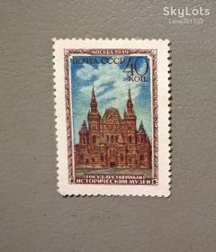 Архітектура Архитектура ^/--/^ СССР Музей 1950 ^_^^^ СРСР Музей 1950 - фото фото фото