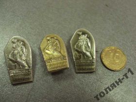 Геральдика Геральдика ^/--/^ ульяновск памятник лот 3 шт №9169 ^_^^^ Ульяновськ пам'ятник лот 3 шт No /--/ 9169 - фото фото фото